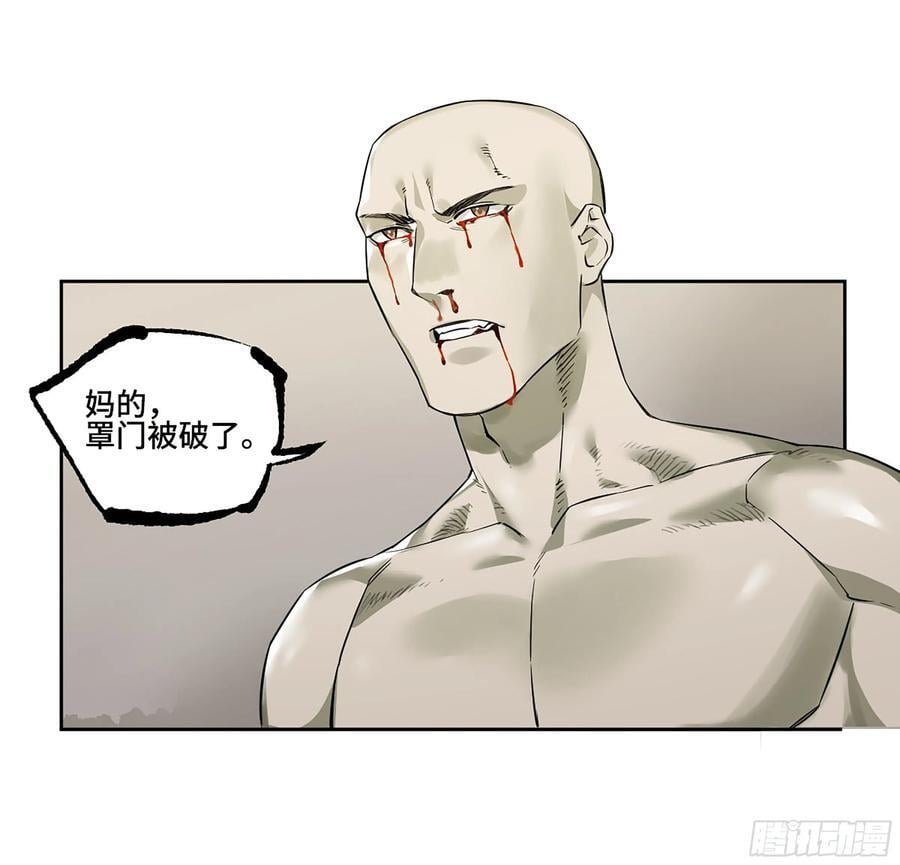 第三卷 60 承诺41