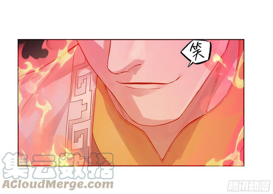第三卷 37 都在误判12