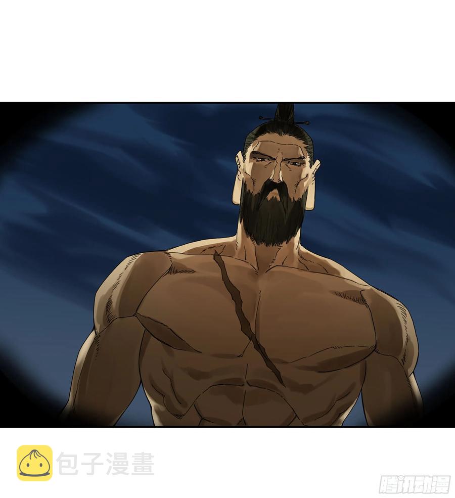 第二卷166梦中传法35