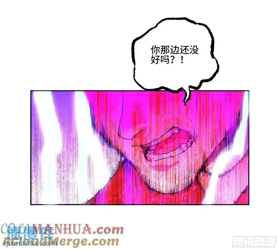 第三卷 69 特鲁宁布拉33