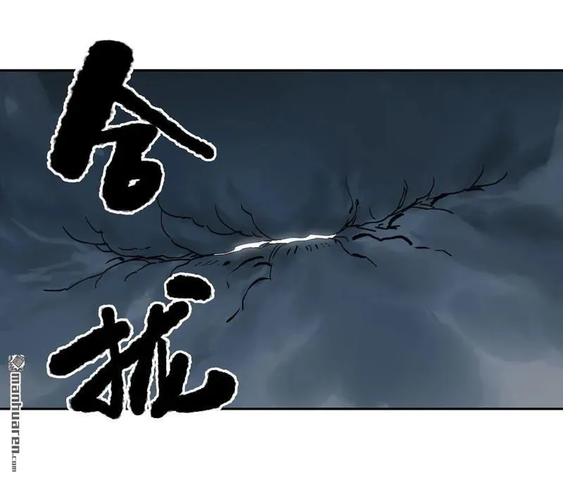 第400回 画17