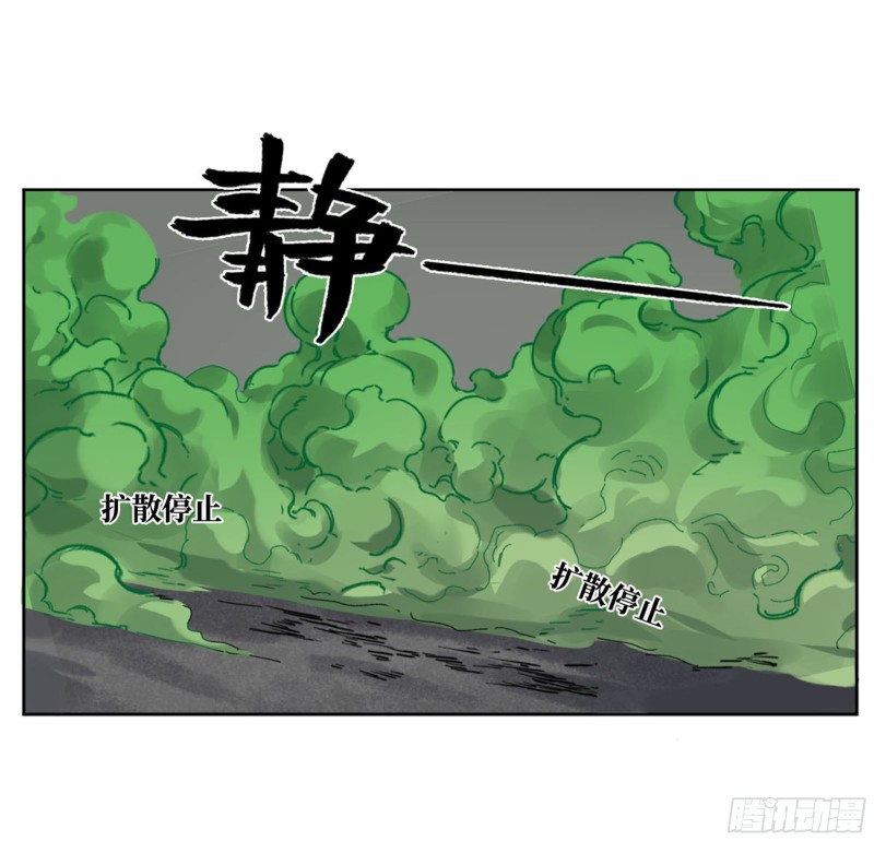 第二卷120疑惑41