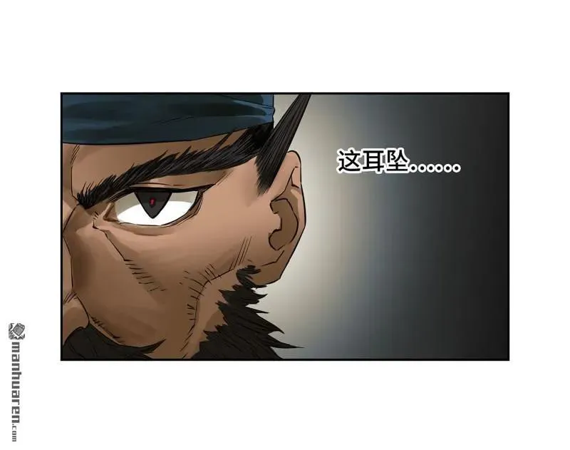 第408话 第三卷 92 薛礼的计划10