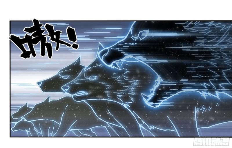 第二卷58压制38