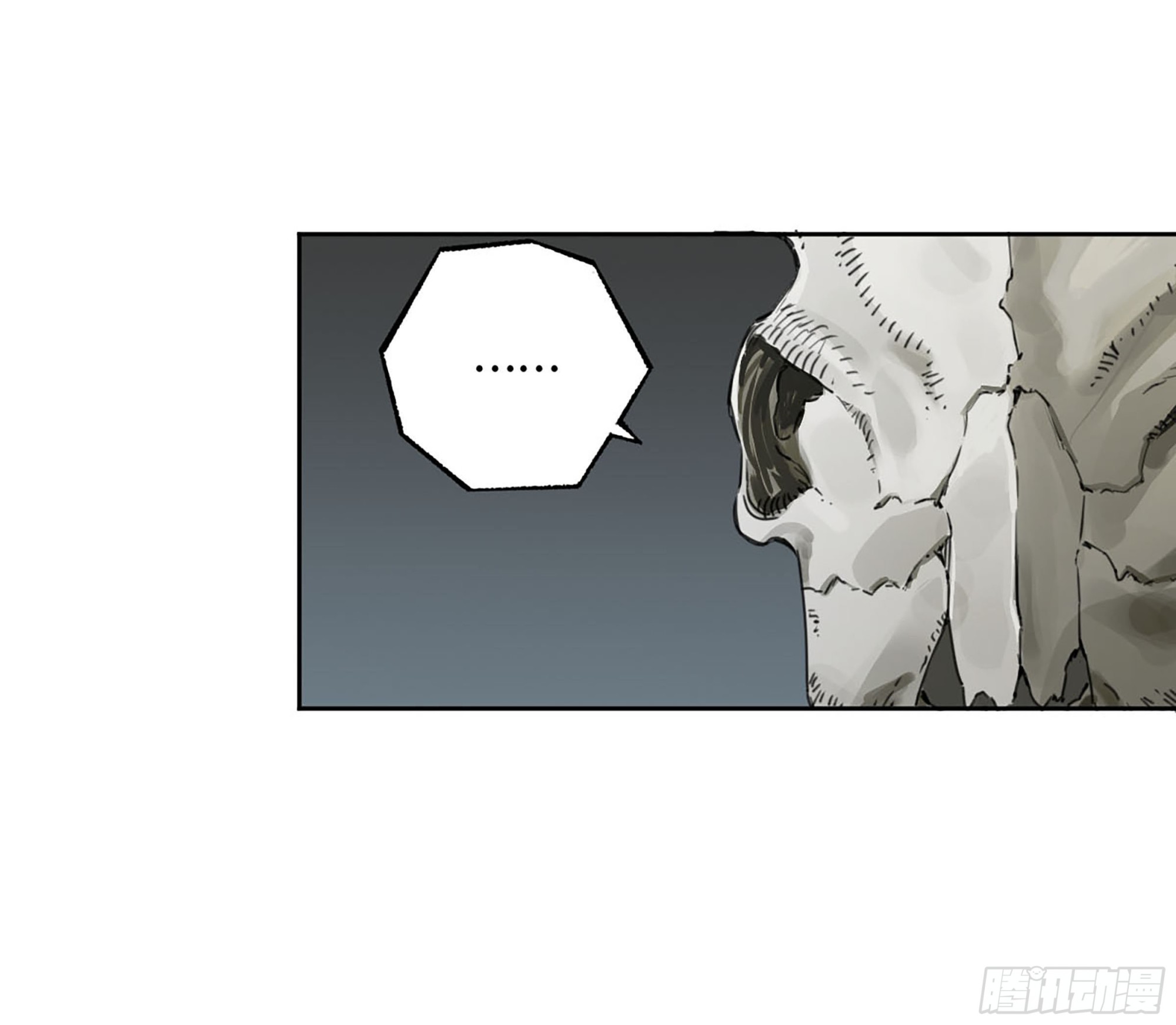 第三卷01新的开始12
