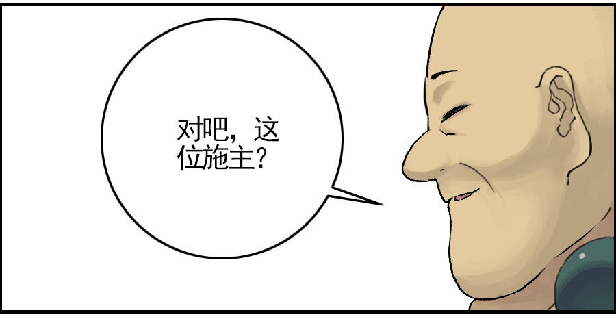 第四十五条：倒计时二30