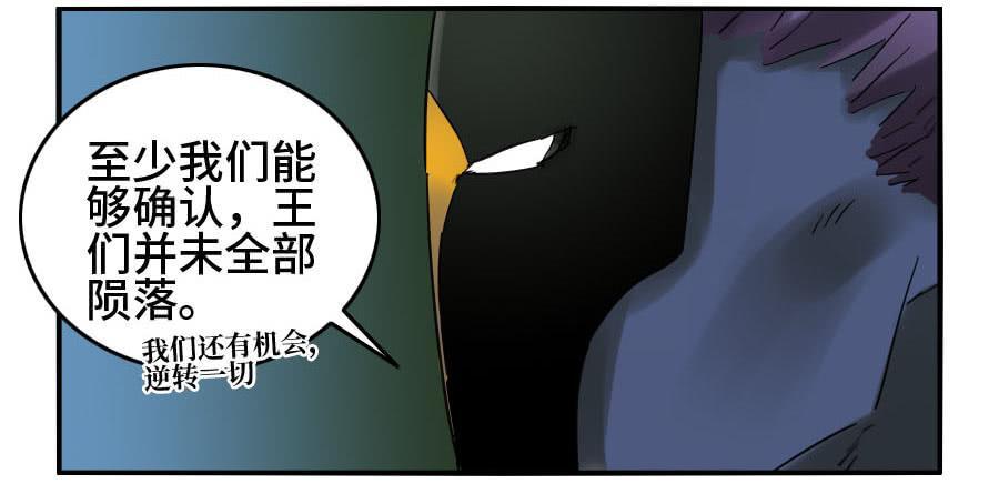 124对话46