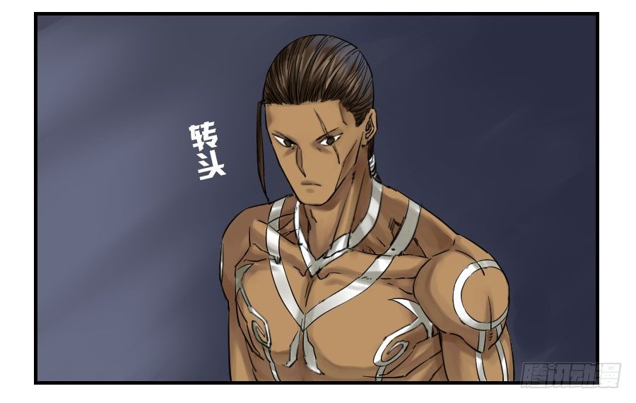 第六十五条：一波未平17