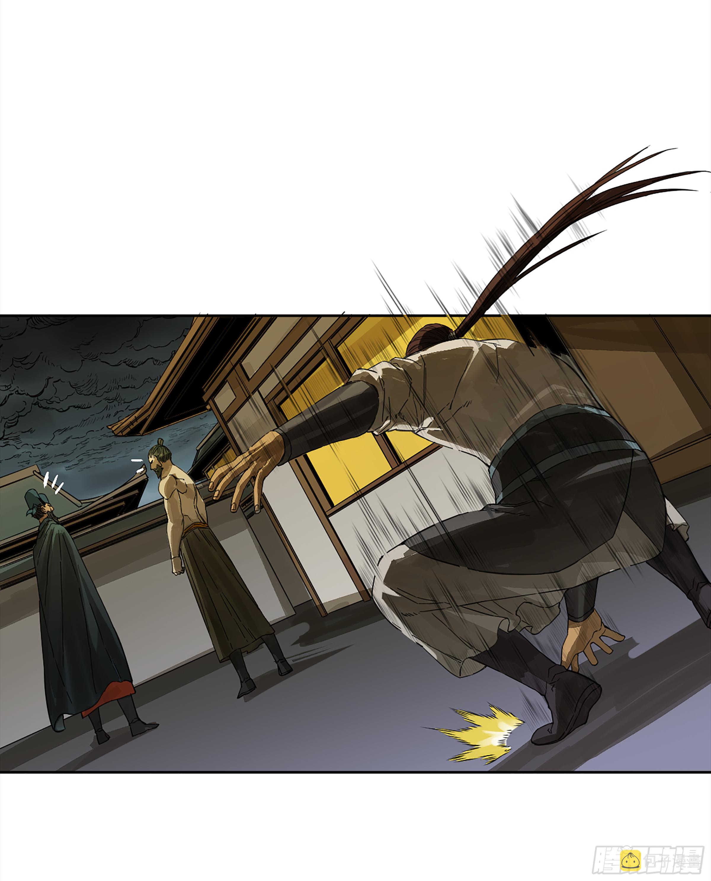第二卷143老师与学生3