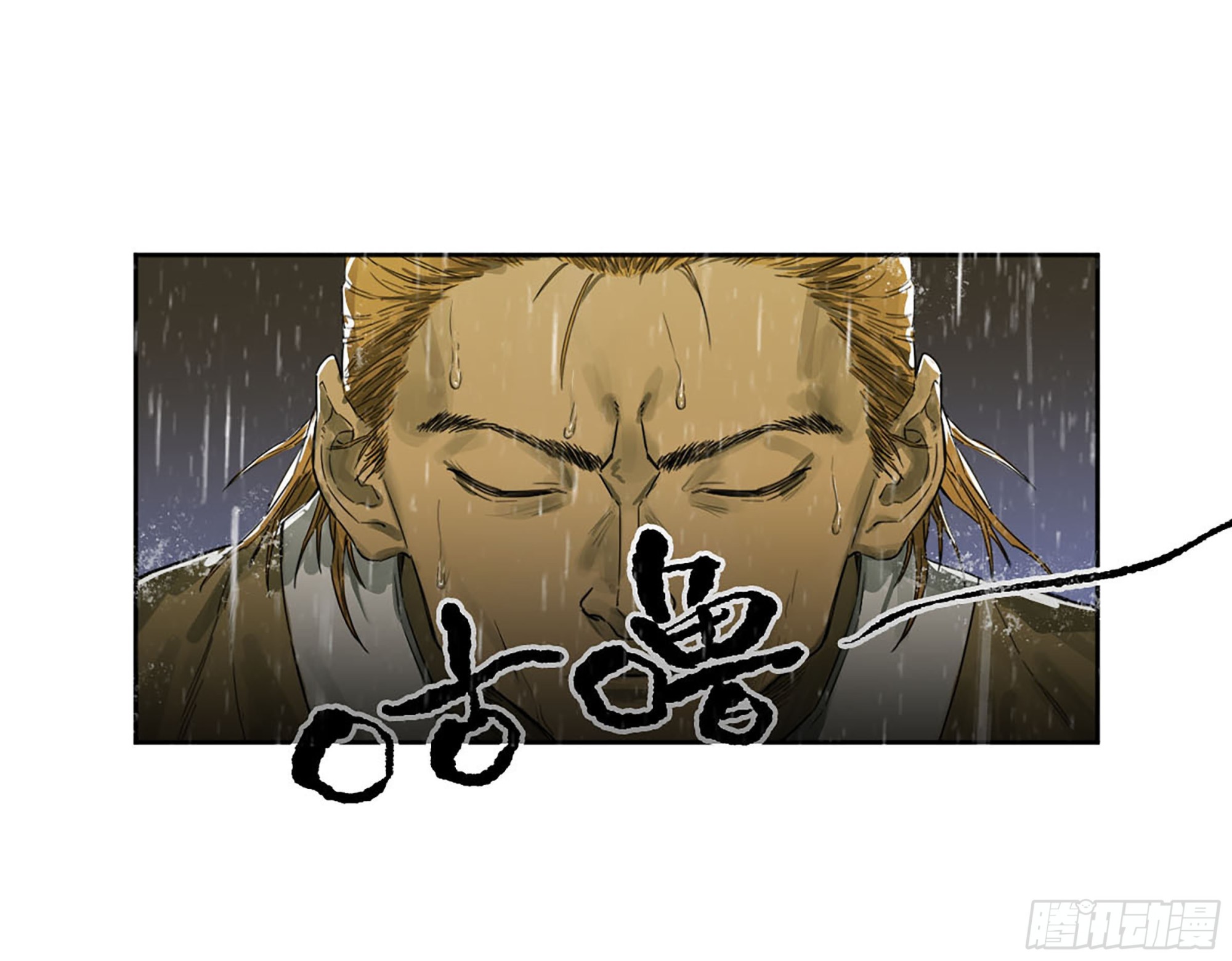 第三卷 19 宗布神说10