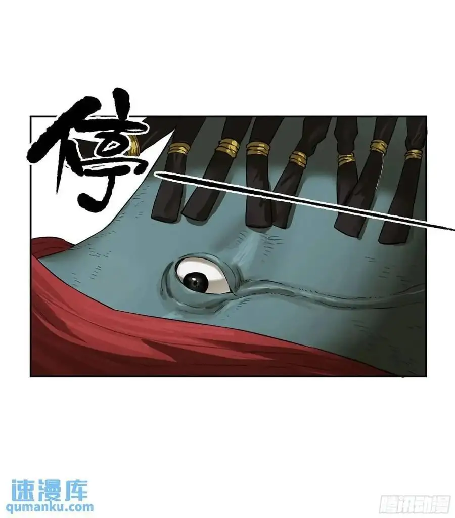 第三卷 78 剑南道之战 三19