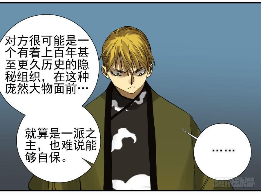 第一百零七条：约定5