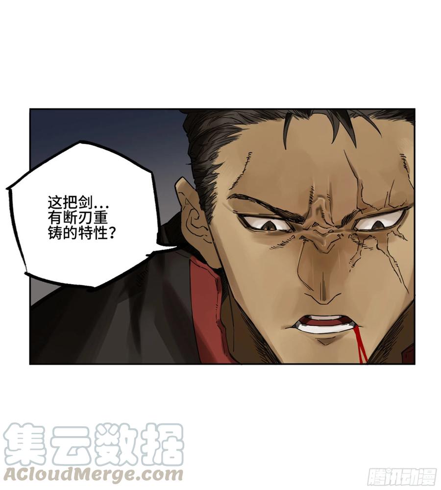 第二卷131战机30