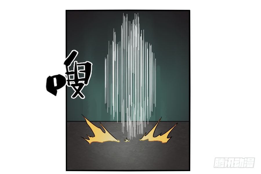 第六十一条：代价22