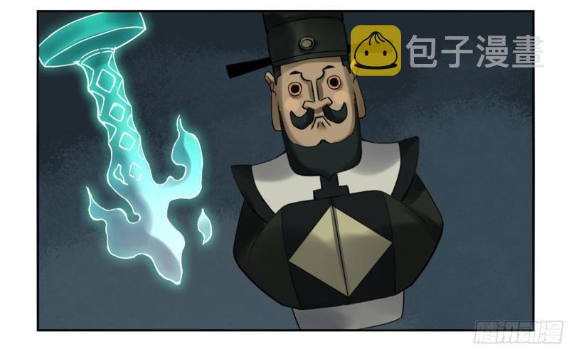 第二卷91虽迟但到30