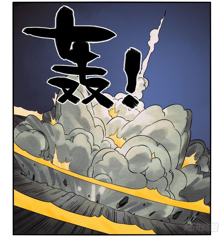 第六十话：绝望25