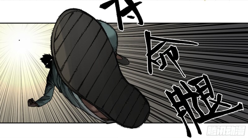 第二卷119配合15