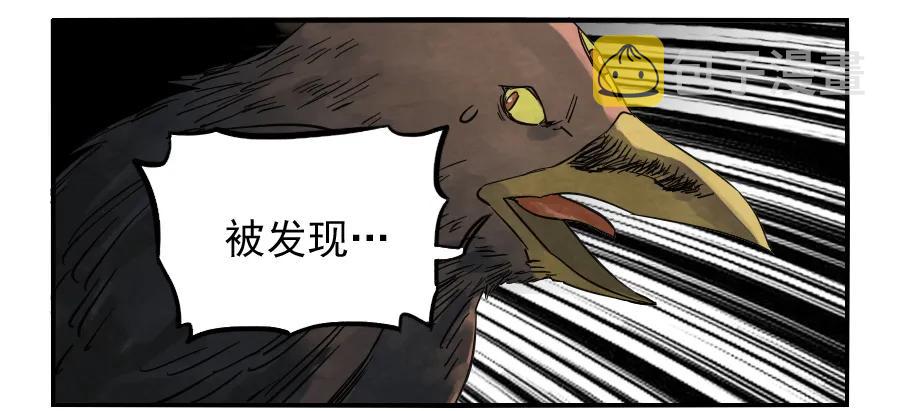 第七十二条：决意31