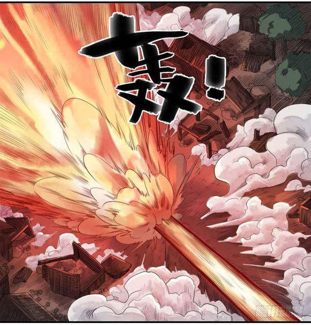 第八十条：方位16