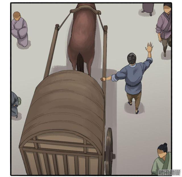 第三十一条：集市26