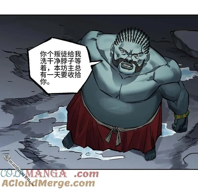 第400回 画15