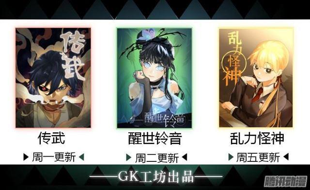 第八条：同行40