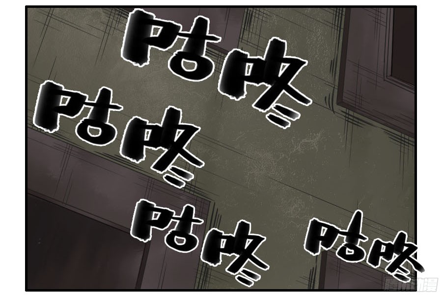 第五十三条：往生（第二更36