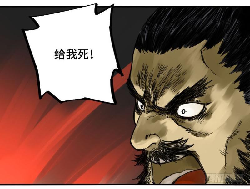 第二卷42灵感27