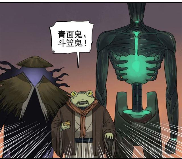 第七十七条：封门阵36