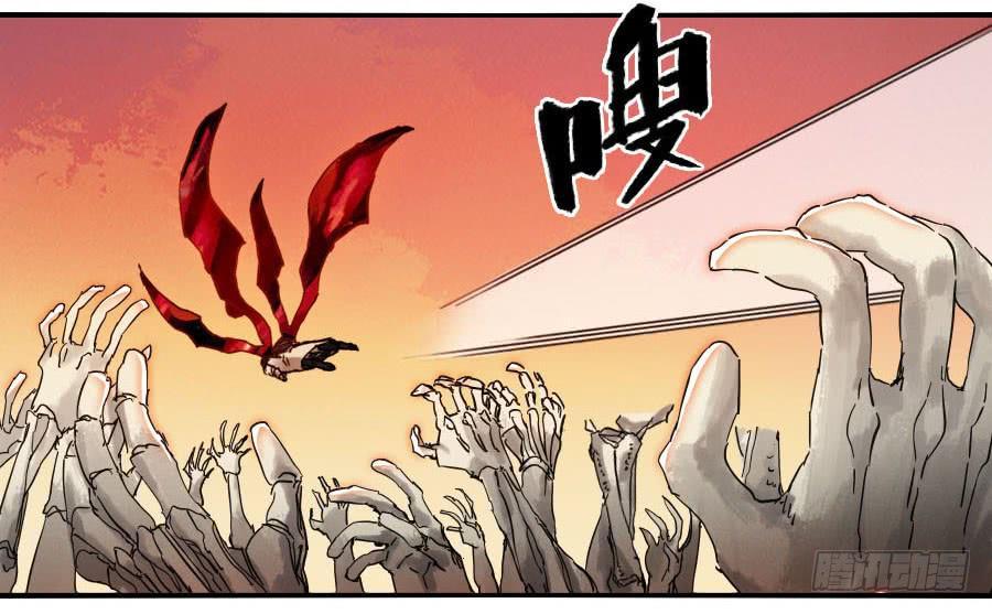 第八十七条：啊，世界18