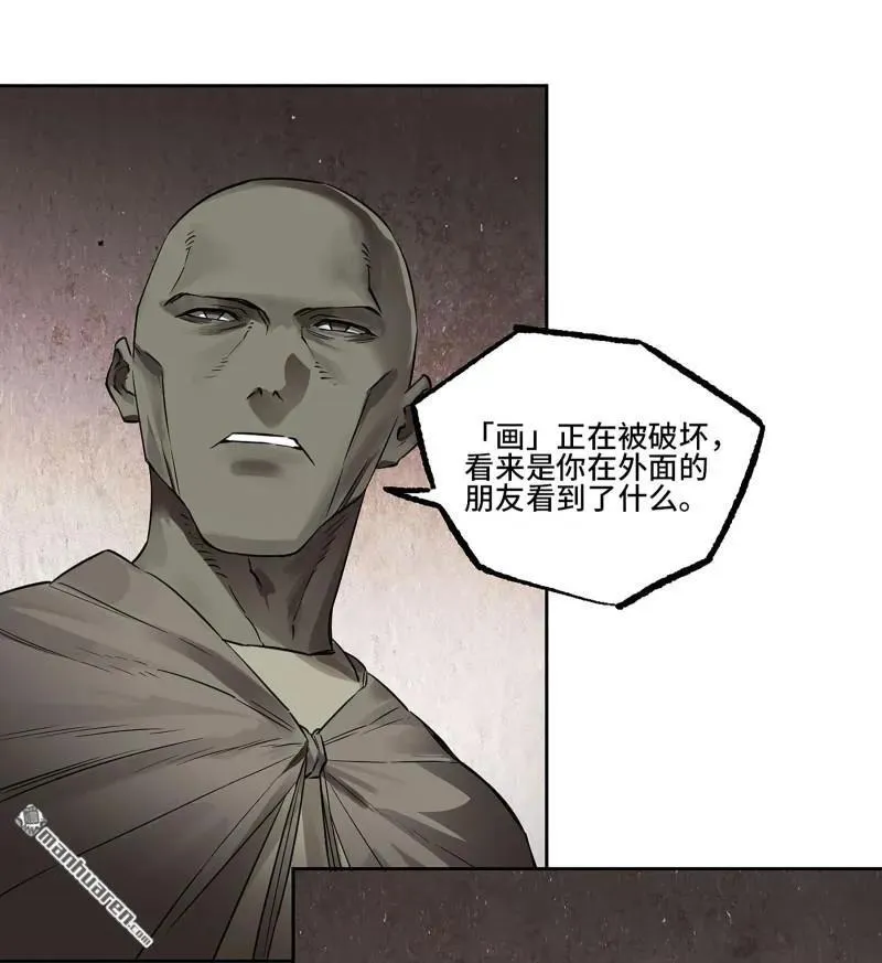 第401回 对谈29