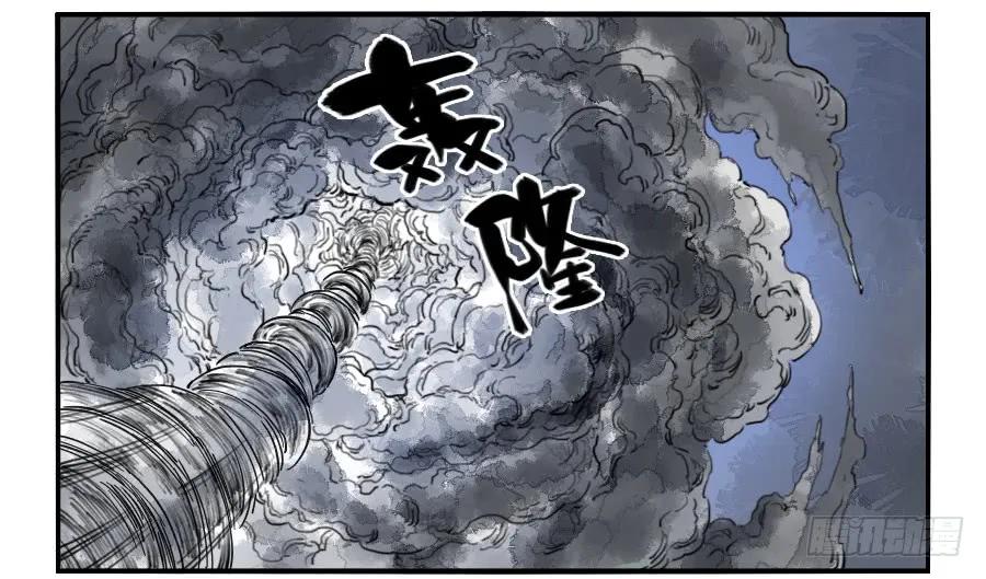 第七十一条：霸者的证明4