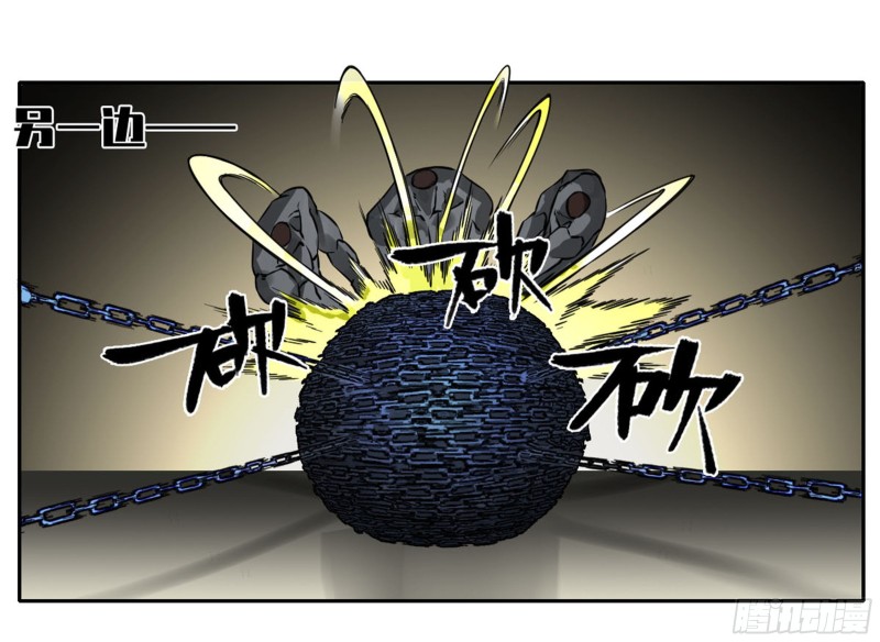 第二卷120疑惑16