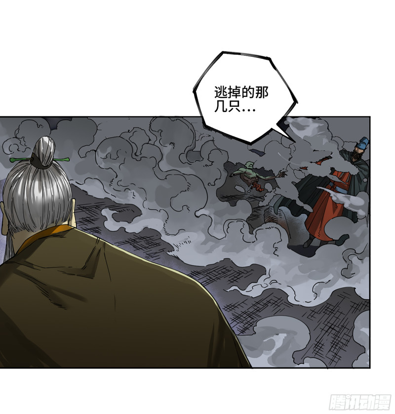 第二卷125经验之谈17