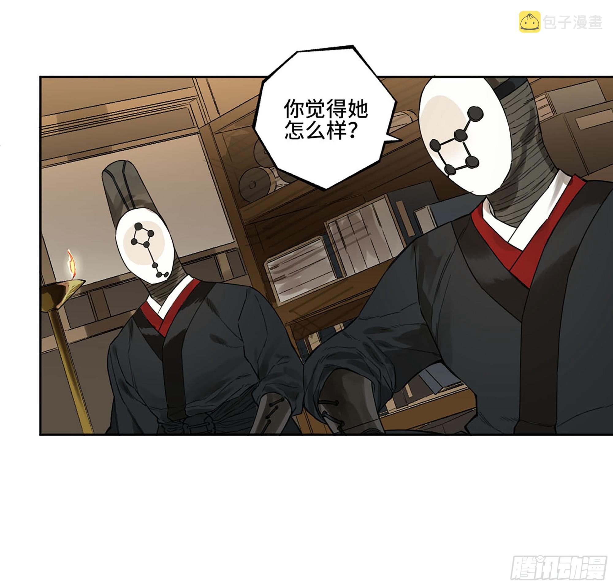 此去蒲城42