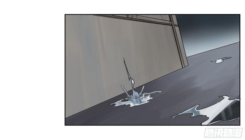 第二卷81「师徒」54