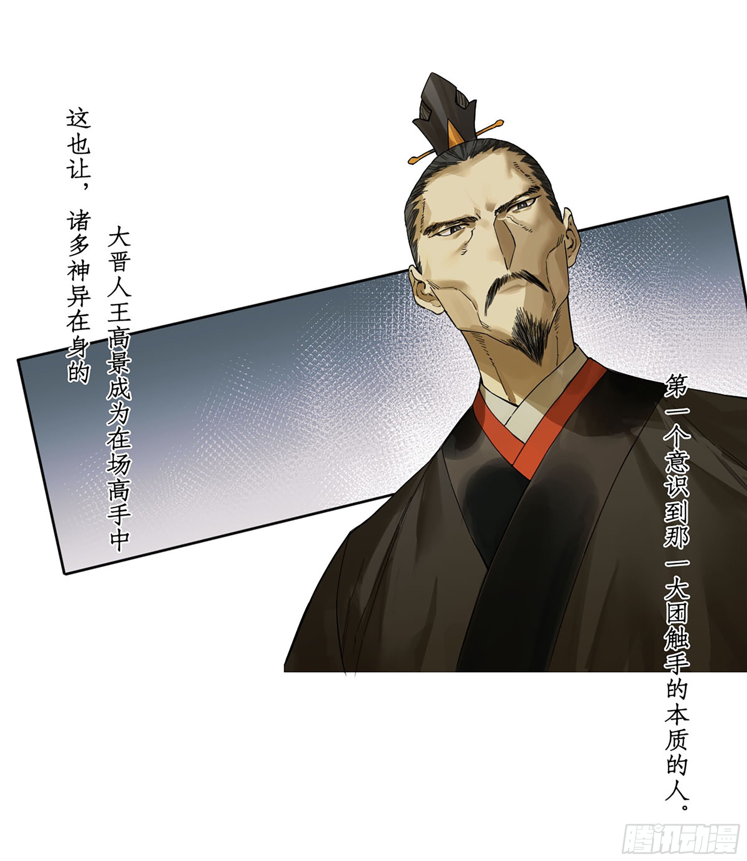 第二卷176去祂们的世界！1