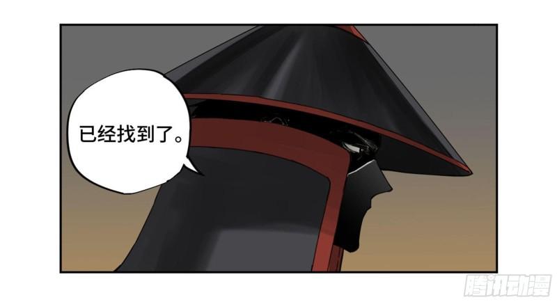 第二卷102围10