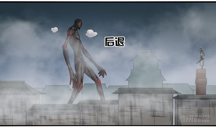 119雷光9