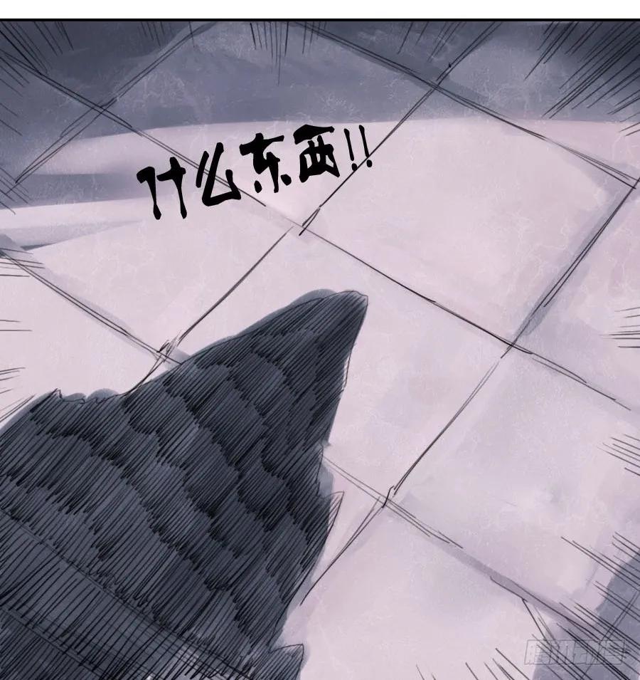 第一条：生祀31
