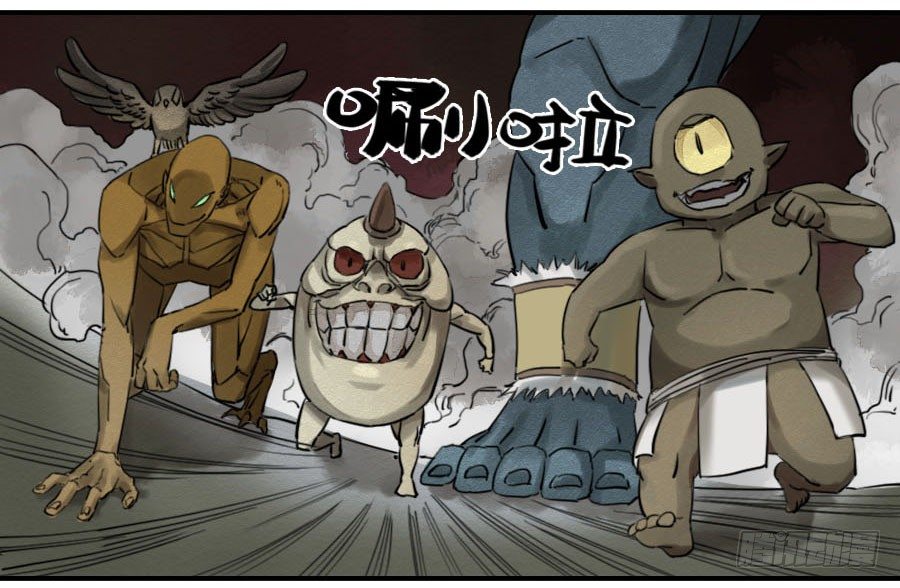第六十五条：一波未平31
