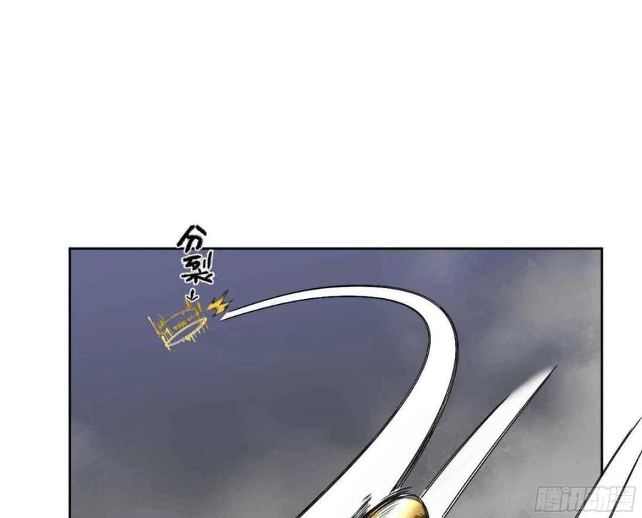 第二卷有缘总能相见17