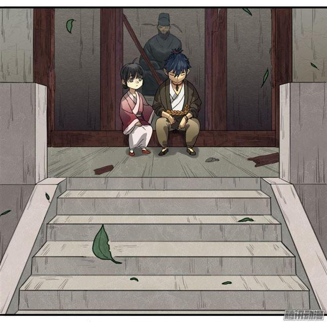 第八条：同行22