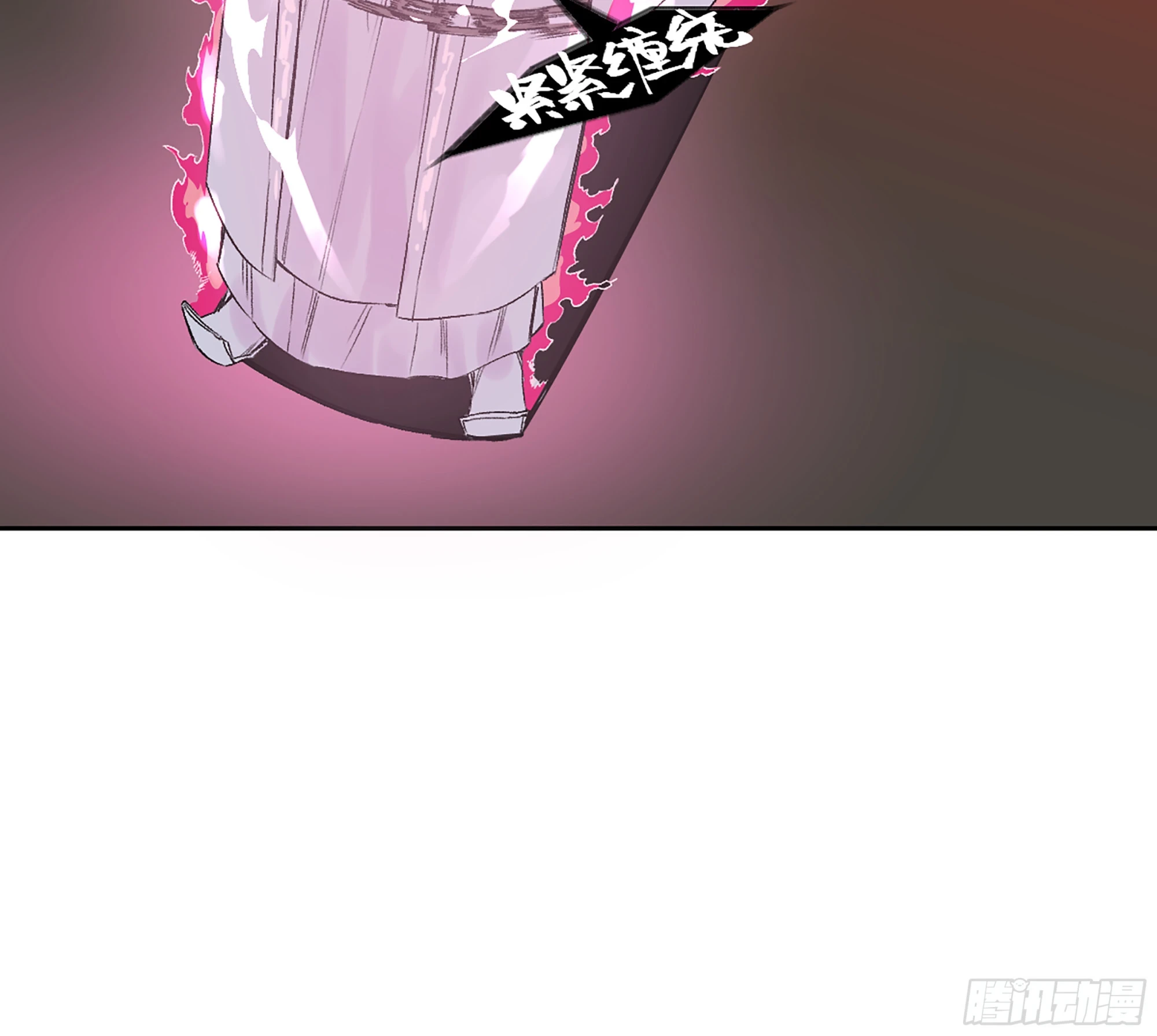 第三卷 30 跟我走一趟吧50