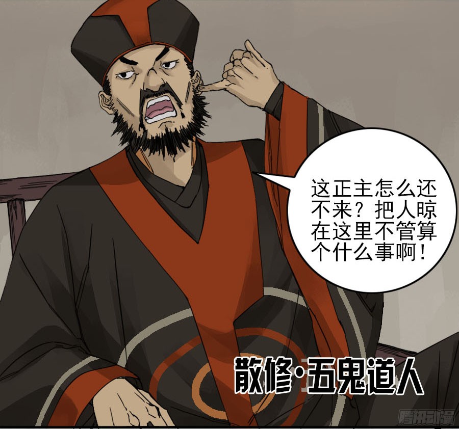 第四十五条：倒计时二1
