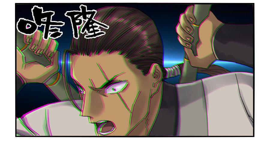 第二卷05解脱35