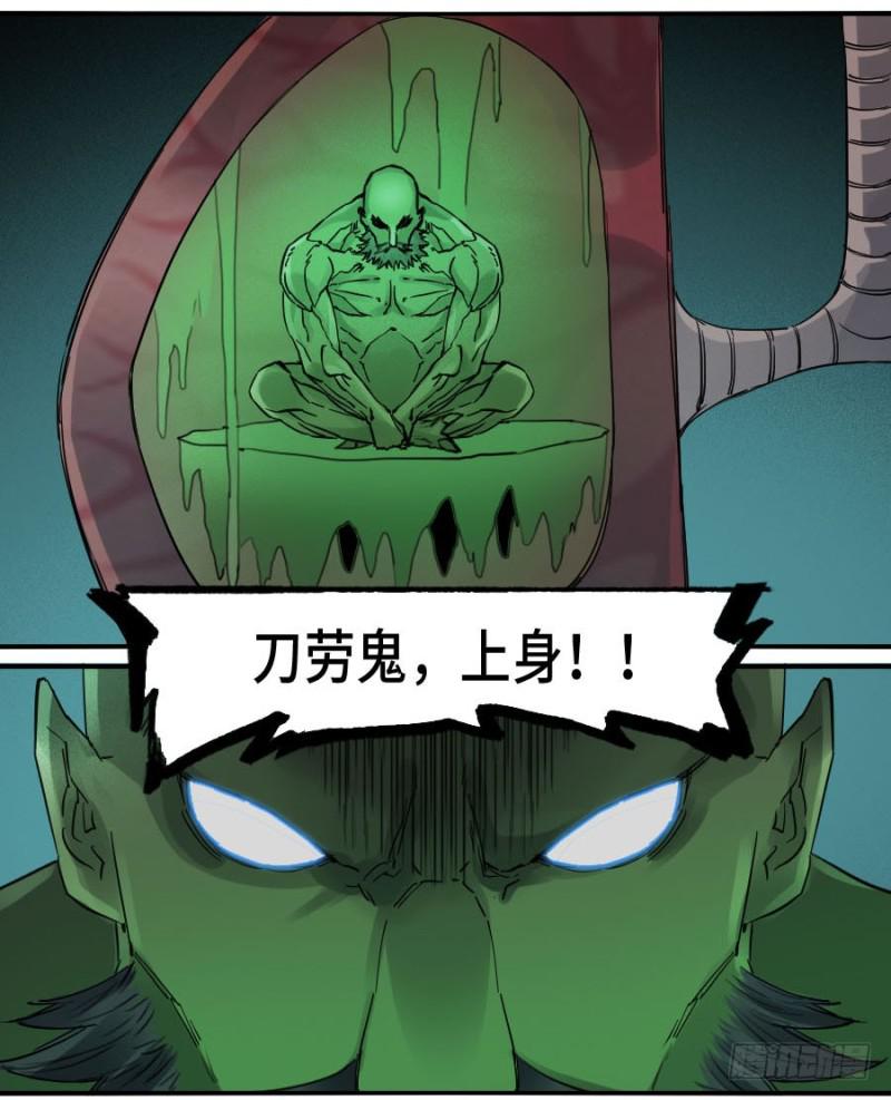 第二卷17差距42