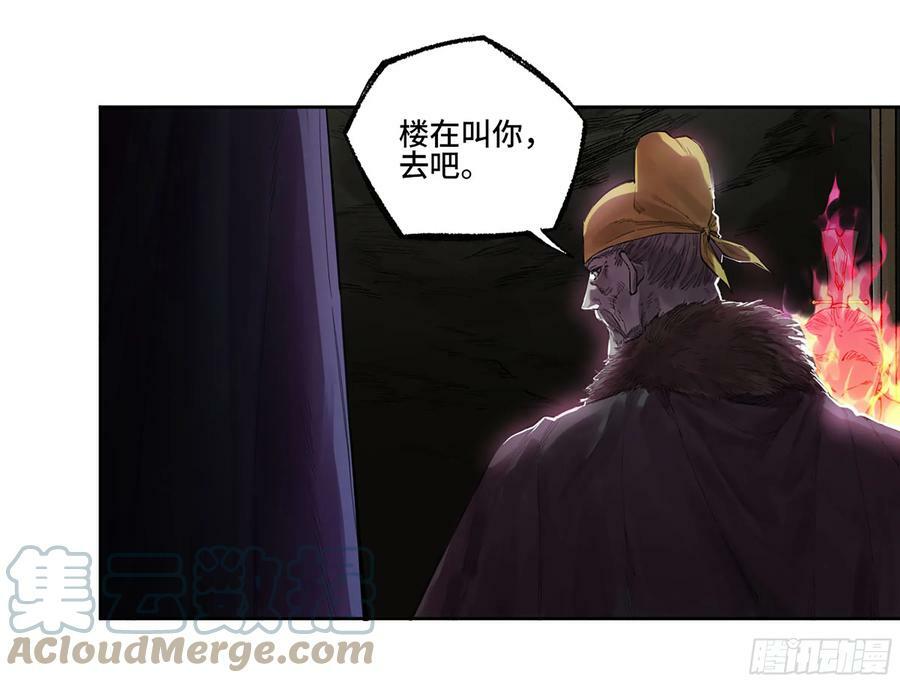 第三卷 37 都在误判9