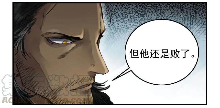 第九十八条：增援18