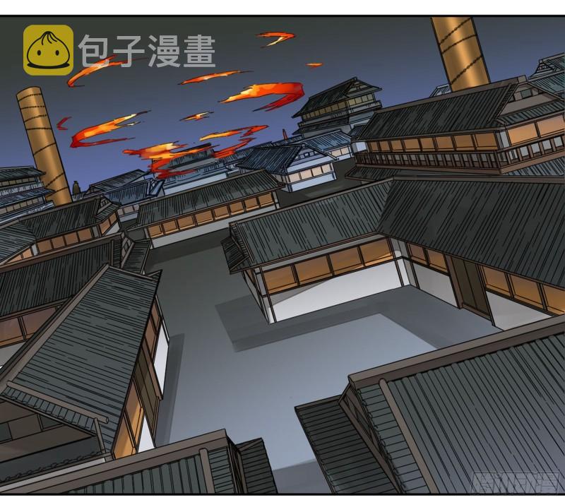 第二卷83天命者26
